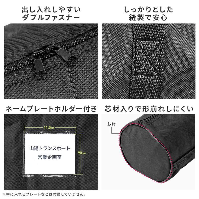 イーサプライ プロジェクタースクリーンバッグ 収納 保管 イーサプライ プロジェクタースクリーンバッグ 収納 保管