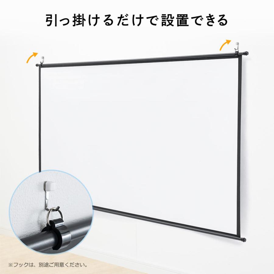 イーサプライ プロジェクタースクリーン 100インチ ワイド 軽量