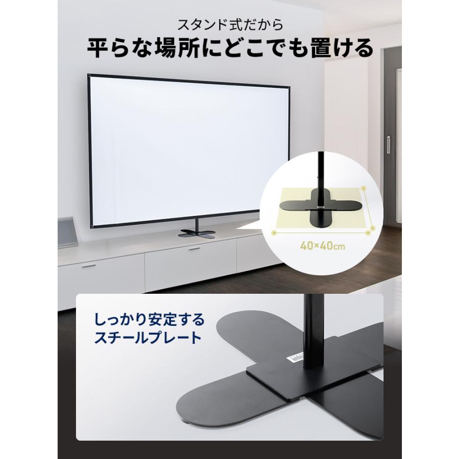 卓上90インチプロジェクタースクリーン 持ち運び対応 16:9 EEX-PSM6-90HD