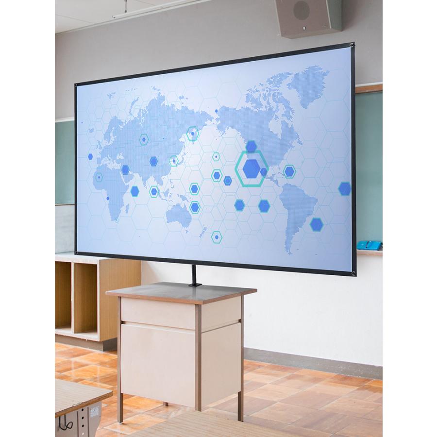 イーサプライ（e-supply） 机固定クランプ式90インチプロジェクター
