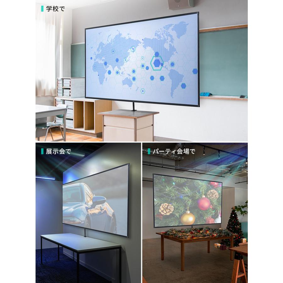 プロジェクタースクリーン クランプ固定 90インチ EEX-PSM7-90HD イーサプライ（e-supply） 机固定クランプ式90インチプロジェクター