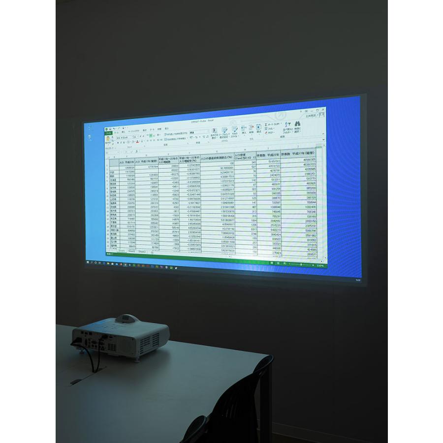 イーサプライ（e-supply） プロジェクタースクリーン 80インチ