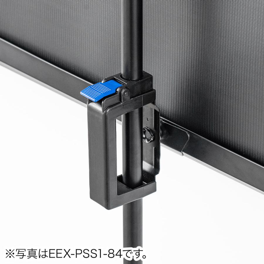 イーサプライ（e-supply） プロジェクタースクリーン 三脚式 100インチ