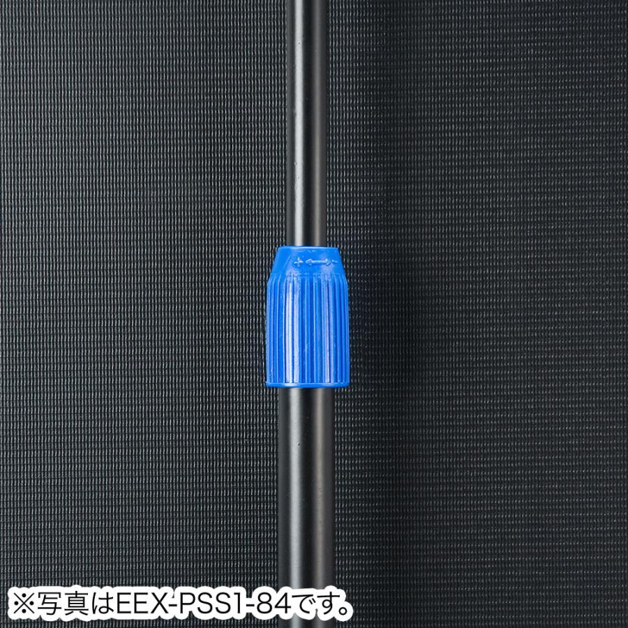 イーサプライ（e-supply） プロジェクタースクリーン 三脚式 100インチ