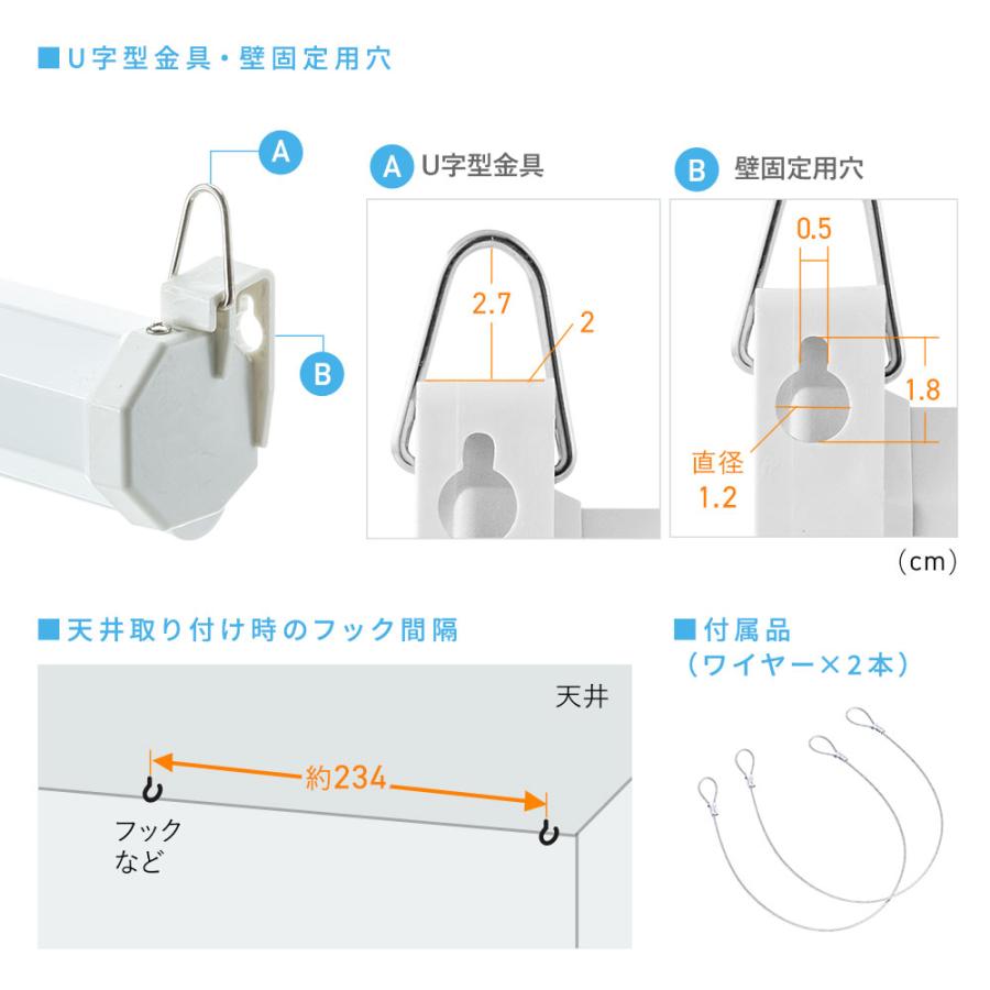 プロジェクタースクリーン 100インチ 16：9 EEX-PST1-100HD イーサプライ プロジェクタースクリーン 吊り下げ 100インチ