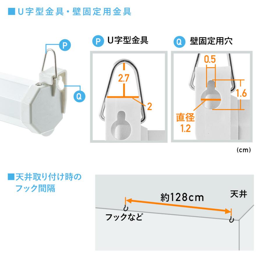 イーサプライ（e-supply） プロジェクタースクリーン 60インチ