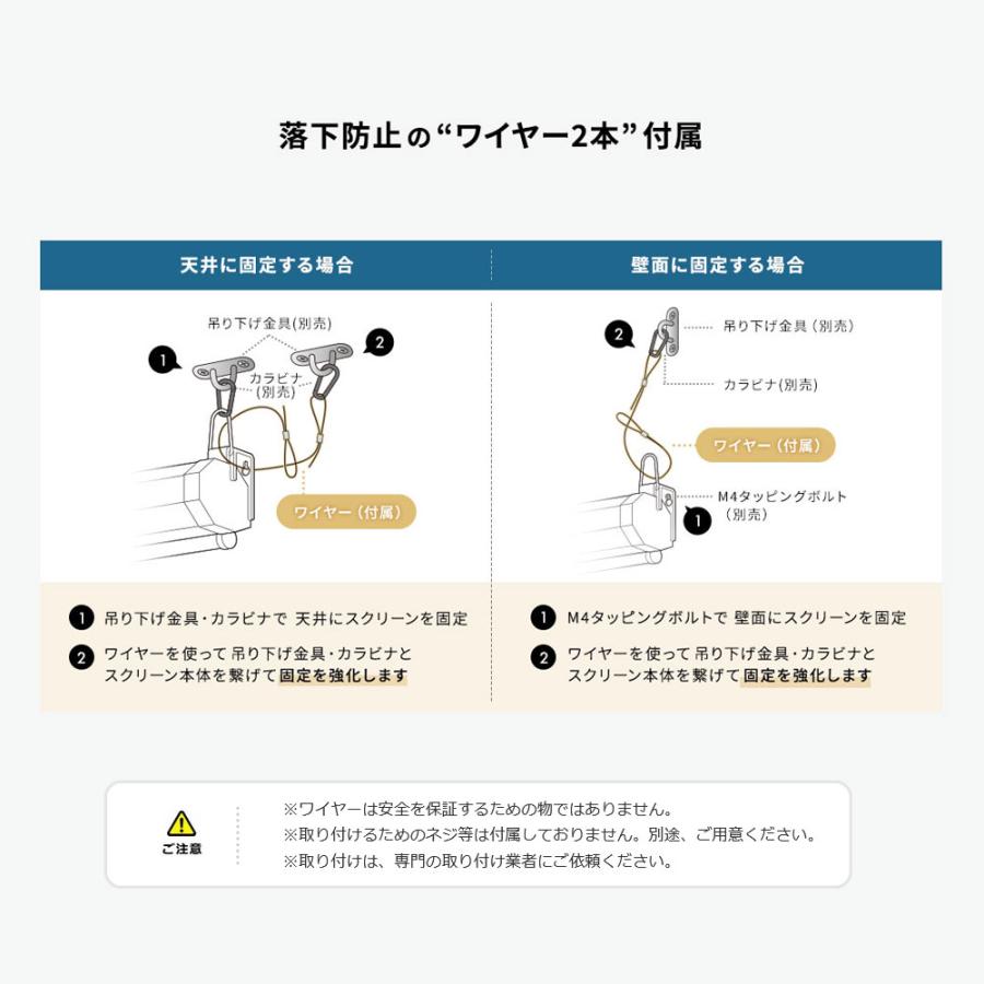 プロジェクタースクリーン 60インチ 巻き上げ 吊り下げ 天吊り ロール式 壁掛け 4：3 ホームシアター 家庭用 EEX-PST1-60｜esupply｜10