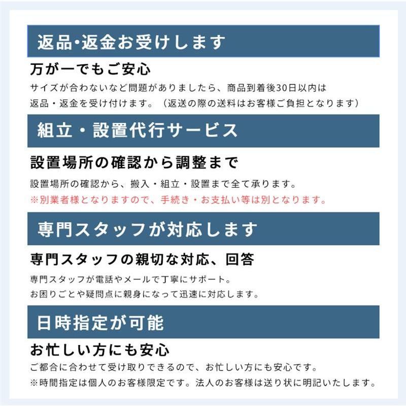 イーサプライ（e-supply） プロジェクタースクリーン 84インチ