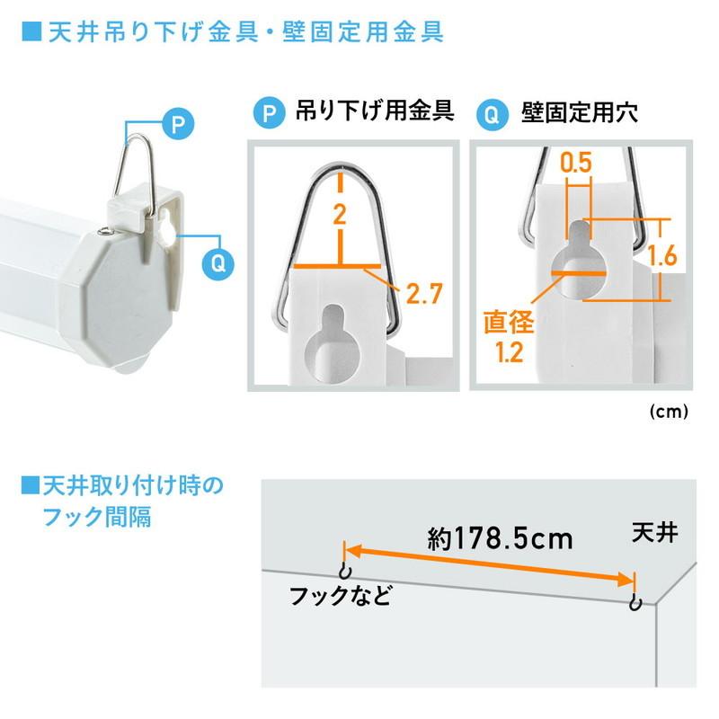 プロジェクタースクリーン 84インチ 巻き上げ 吊り下げ 天吊り ロール式 壁掛け 4:3 ホームシアター 家庭用 EEX-PST1-84｜esupply｜09