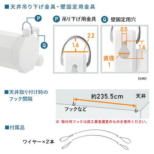 プロジェクタースクリーン 吊り下げ 100インチ ワイド 4K 高画質 巻き上げ 天吊り ロールスクリーン 家庭用 ホームシアター 壁掛け 16：9 EEX-PST3-100HDK｜esupply｜10