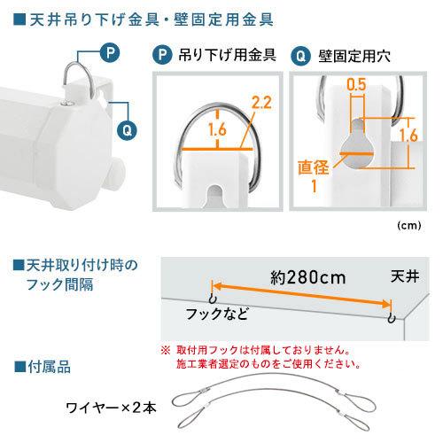 プロジェクタースクリーン 120インチ ワイド 4K 高画質 巻き上げ 吊り下げ 天吊り ロール式 壁掛け 16：9 ホームシアター 家庭用 EEX-PST3-120HDK｜esupply｜09