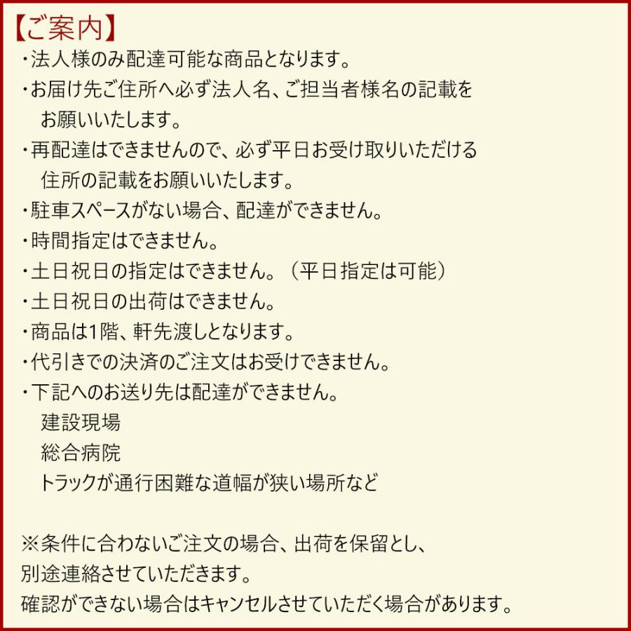 プロジェクタースクリーン 自立式 100インチワイド 床置き式 パンタグラフ 大型 16:9 イベント 持ち運び EEX-PSY2-100HDV-KK 法人様限定 代引き不可｜esupply｜02