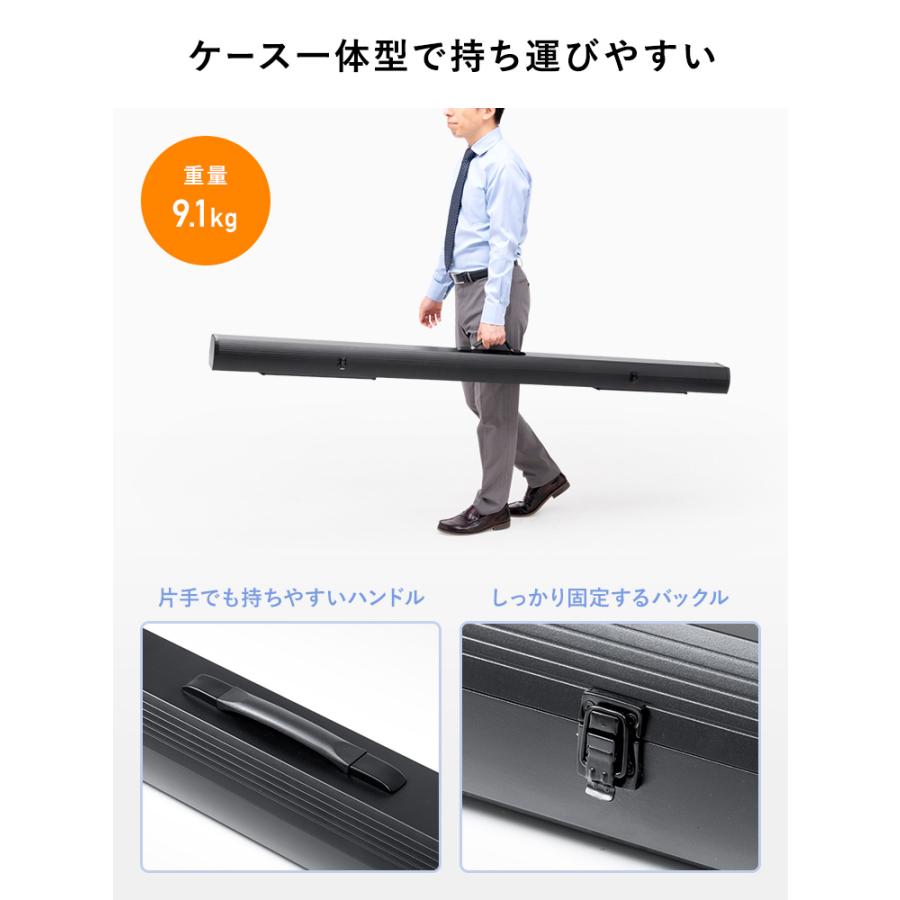 イーサプライ（e-supply） プロジェクタースクリーン 自立式 80インチ
