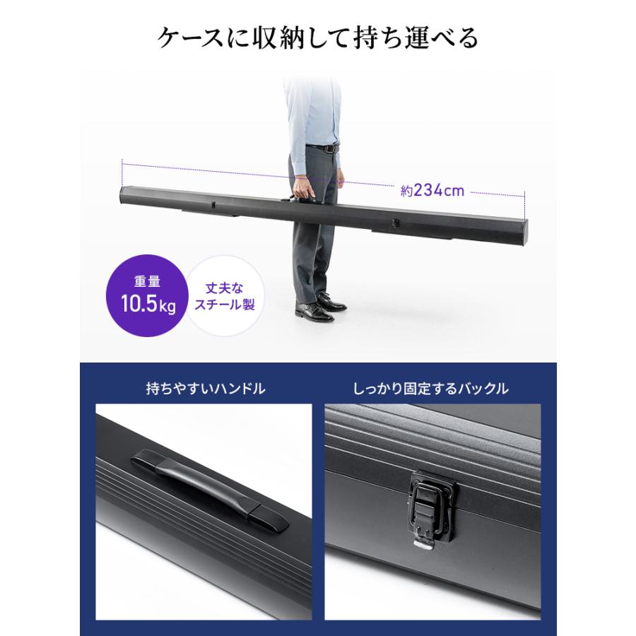 イーサプライ（e-supply） プロジェクタースクリーン 自立式 100インチ
