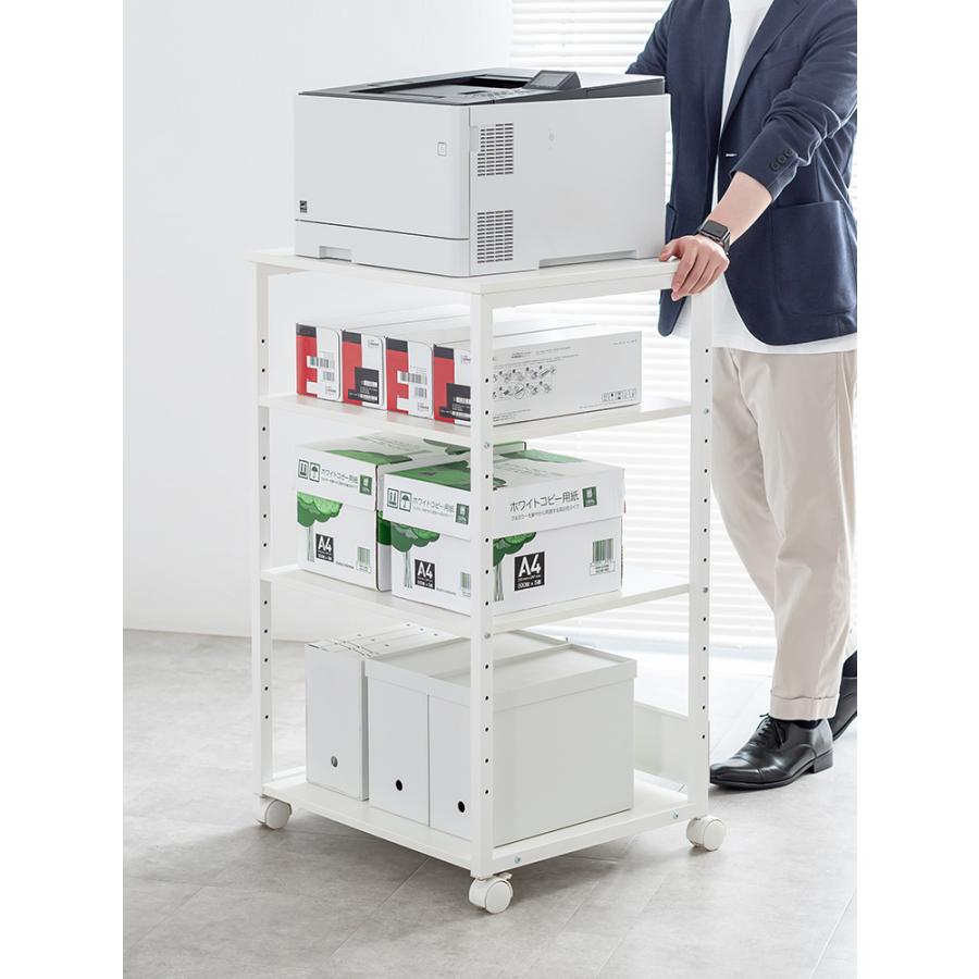 イーサプライ（e-supply） プリンター台 4段 プリンタラック