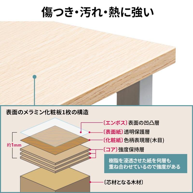 プリンター台 4段 プリンタラック キャスター付 A3レーザー 大型 プリンターワゴン 木目 ライトブラウン 高さ100cm 幅60cm 奥行51cm 総耐荷重50kg EEX-PTS01WD｜esupply｜06