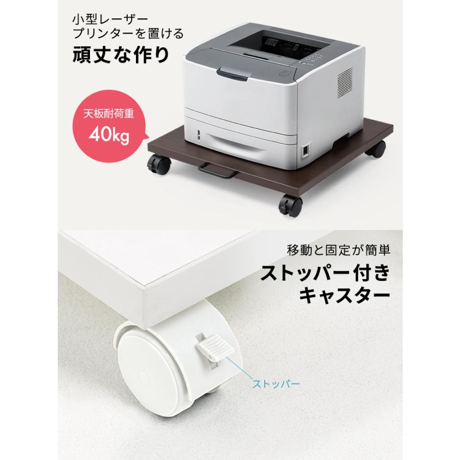 重量プリンター台 楽天市場】プリンター台 机上 卓上 プリンターラック プリンタ台 幅