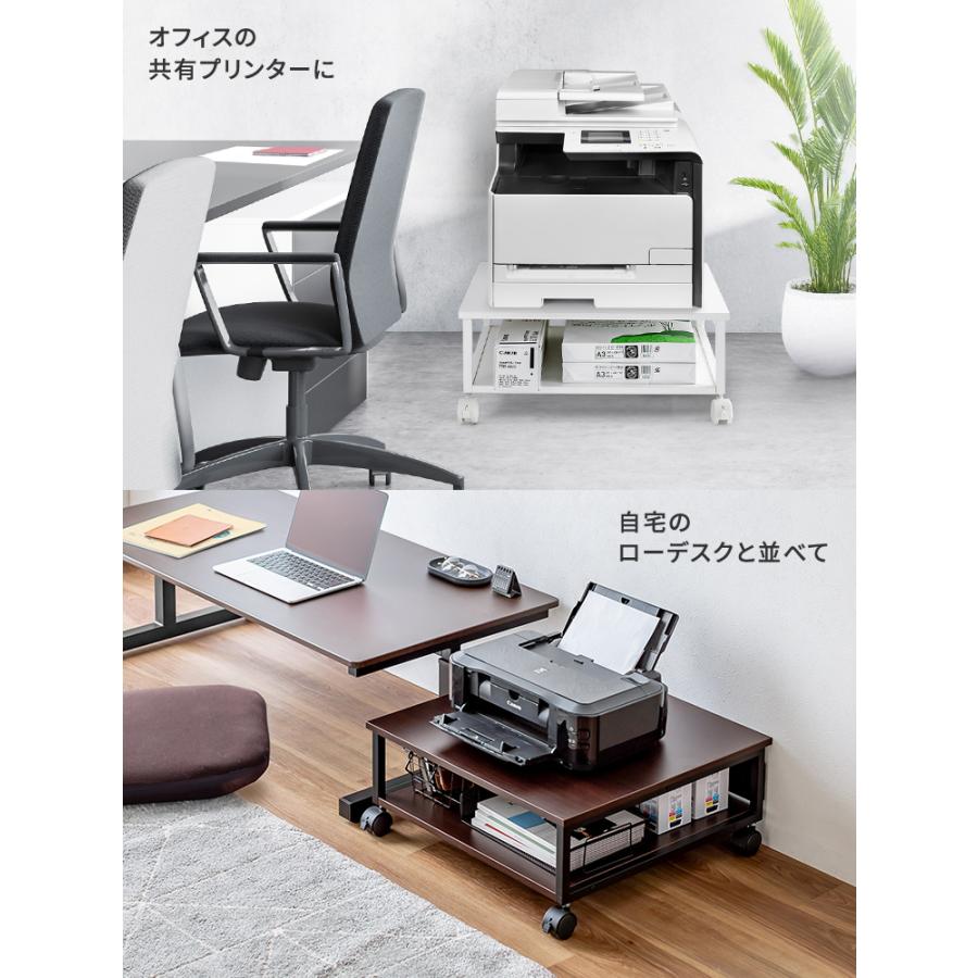 プリンター台 幅60cm おしゃれ キャスター 木製 レーザー複合機 A3 大型 デスク下 ロータイプ 木製 耐荷重50kg EEX-PTS08の画像