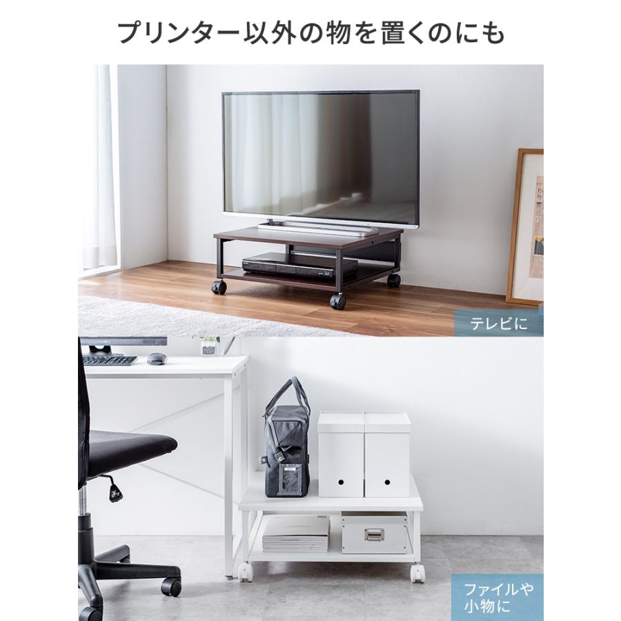 プリンター台 幅60cm おしゃれ キャスター 木製 レーザー複合機 A3 大型 デスク下 ロータイプ 木製 耐荷重50kg EEX-PTS08の画像