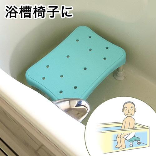 浴槽台 浴槽 椅子 風呂 半身浴 踏み台 ステップ台 介護用品 敬老の日 プレゼント EEX-RE317L-2｜esupply｜06