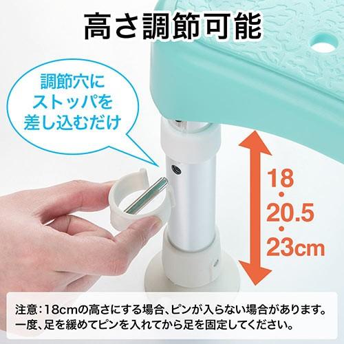 浴槽台 浴槽 椅子 風呂 半身浴 踏み台 ステップ台 介護用品 敬老の日 プレゼント EEX-RE317L-2｜esupply｜07