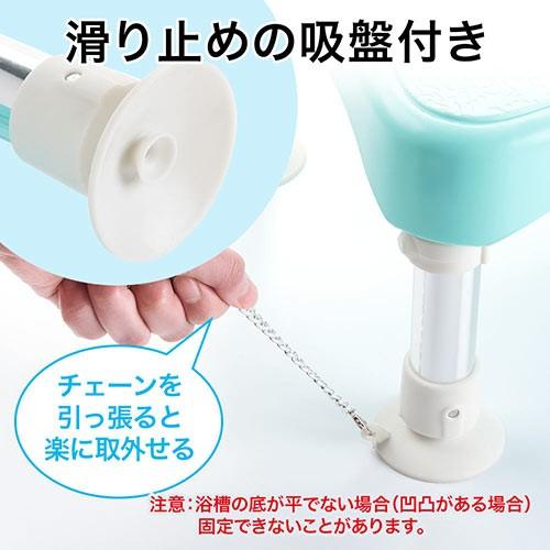 浴槽台 浴槽 椅子 風呂 半身浴 踏み台 ステップ台 介護用品 敬老の日 プレゼント EEX-RE317L-2｜esupply｜08