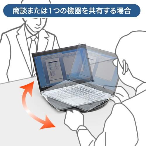回転台 直径255mm 電話回転台 液晶ディスプレイ回転台 360度回転 EEX-ROT02|esupply|05