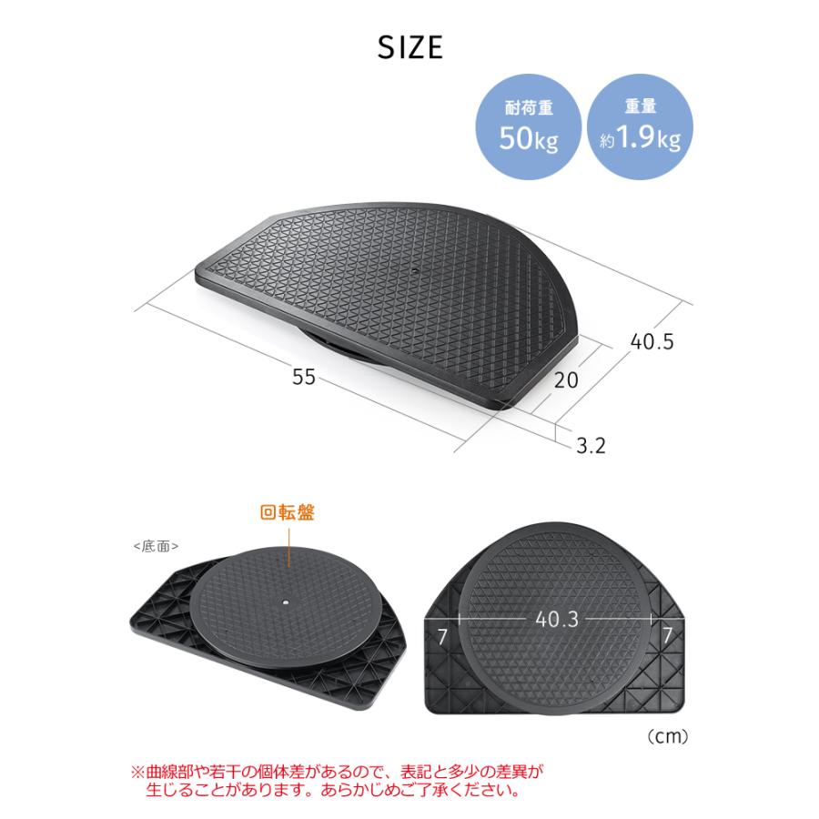 イーサプライ（e-supply） テレビ回転台 TV 回転台 液晶ディスプレイ