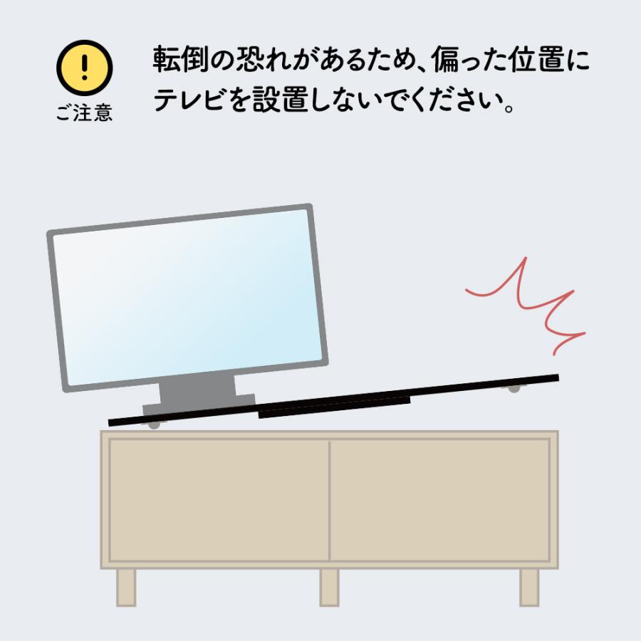 イーサプライ（e-supply） テレビ回転台 ターンテーブル 四角 薄型 32