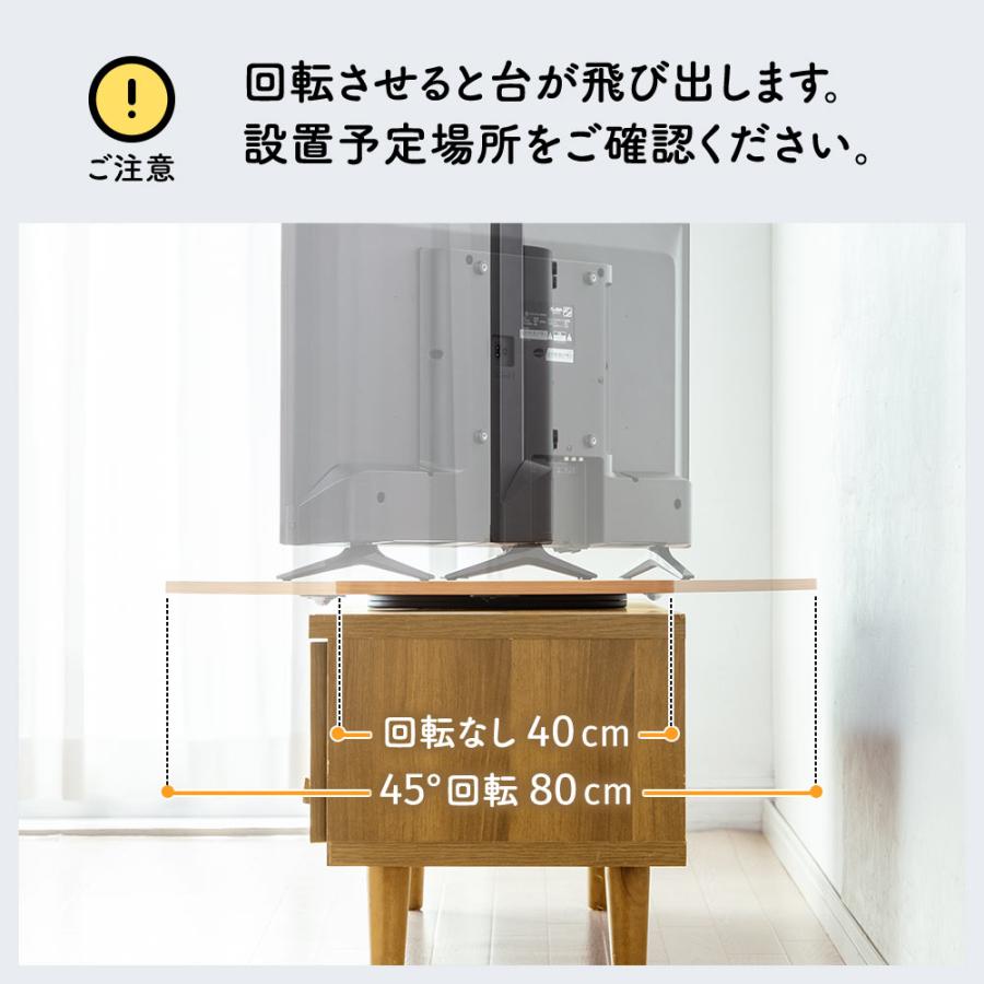 イーサプライ テレビ回転台 ターンテーブル 四角 薄型 32インチ イーサプライ テレビ回転台 ターンテーブル 四角 薄型 32インチ