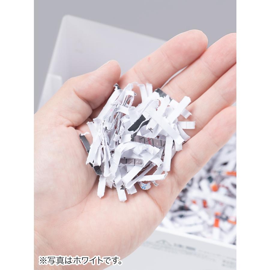 机の上で使えるコンパクト電動シュレッダー クロスカットで個人情報をしっかり守る EEX-SD006 | イーサプライ | 17