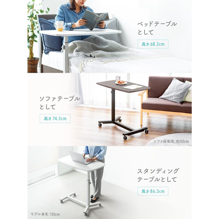 イーサプライ サイドテーブル 昇降 キャスター ミニ 昇降デスク イーサプライ サイドテーブル 昇降 キャスター ミニ 昇降デスク