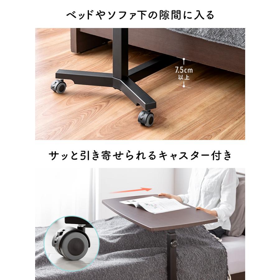 ちゃんひー ヘキサテーブル50 センターテーブル付き　FHC60w 楽天市場】10％OFF☆期間限定!昇降式テーブル サイドテーブル