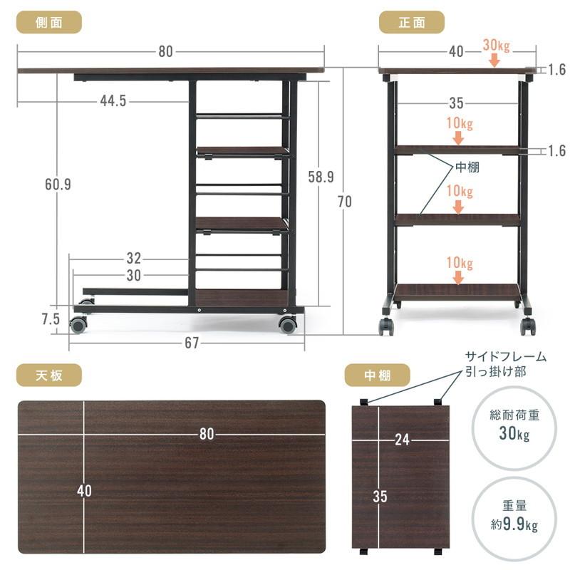 【未使用品】オーク サイドテーブル　木製サイドテーブル キャスター付き 未使用品】オーク サイドテーブル 木製サイドテーブル キャスター付き