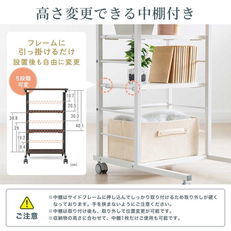 イーサプライ サイドテーブル キャスター付 高さ70cm ベッド イーサプライ サイドテーブル キャスター付 高さ70cm ベッド
