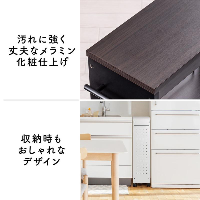 ひまわり スリム収納ラック ハンドメイド ラック 折りたたみ 組立不要 2個組 完成品 山善 | 山善ビズコム