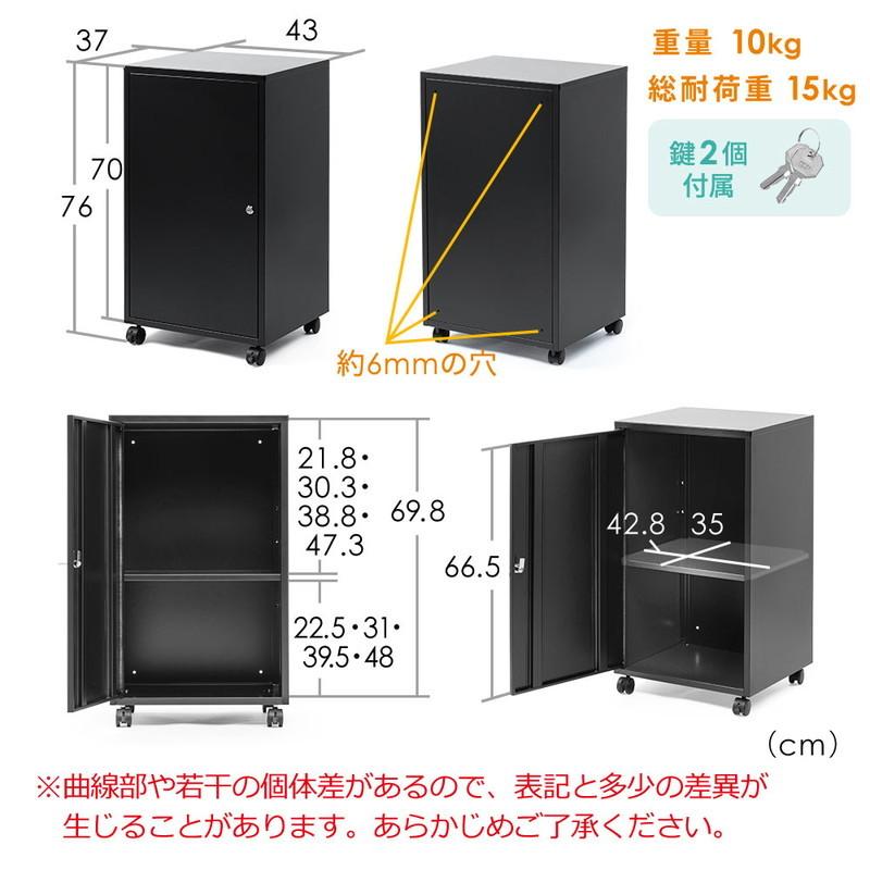 イーサプライ セキュリティボックス 鍵 棚 書類 ファイル A4