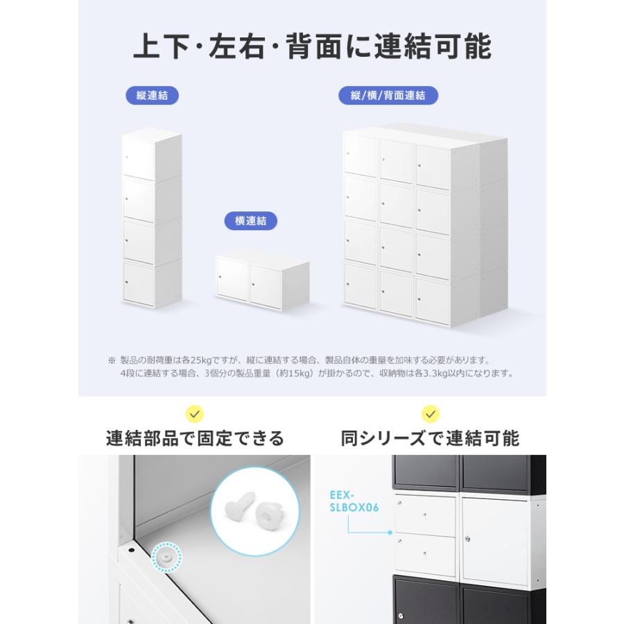 セキュリティ　パソコン　ボックス 221128_094.jpg