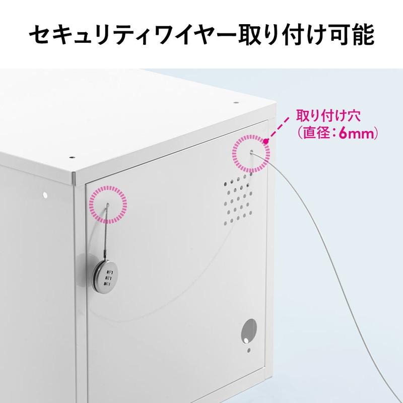 イーサプライ セキュリティボックス 保管庫 引き出し付 鍵付 イーサプライ セキュリティボックス 保管庫 引き出し付 鍵付