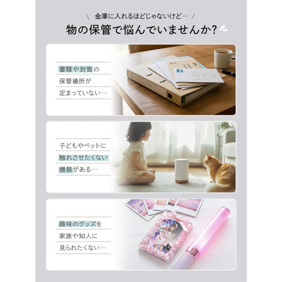 イーサプライ（e-supply） キューブボックス 鍵付き 収納 1段 扉付き