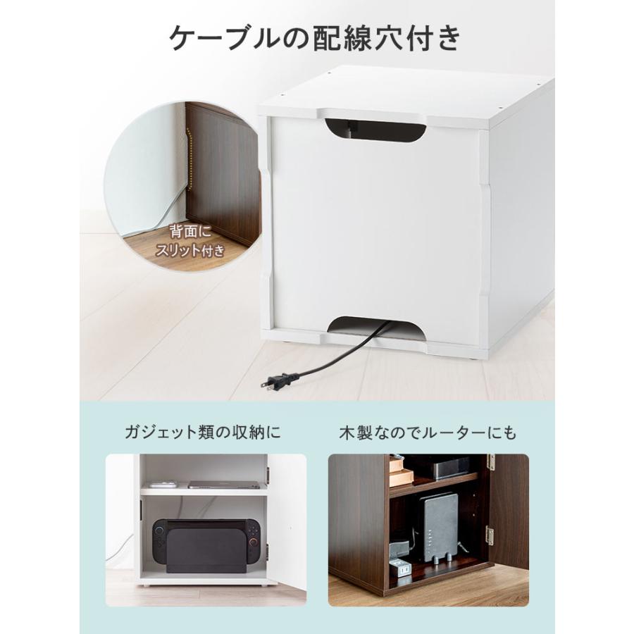 イーサプライ（e-supply） キューブボックス 鍵付き 収納 1段 扉付き