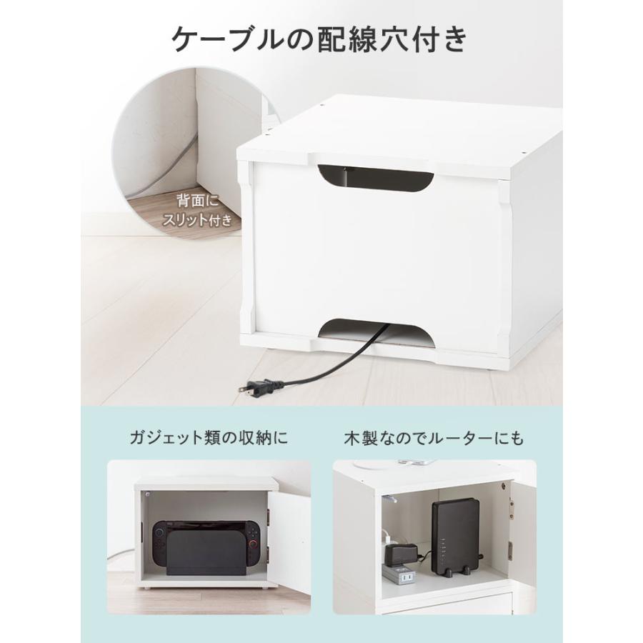 イーサプライ（e-supply） 鍵付き収納ボックス キューブボックス