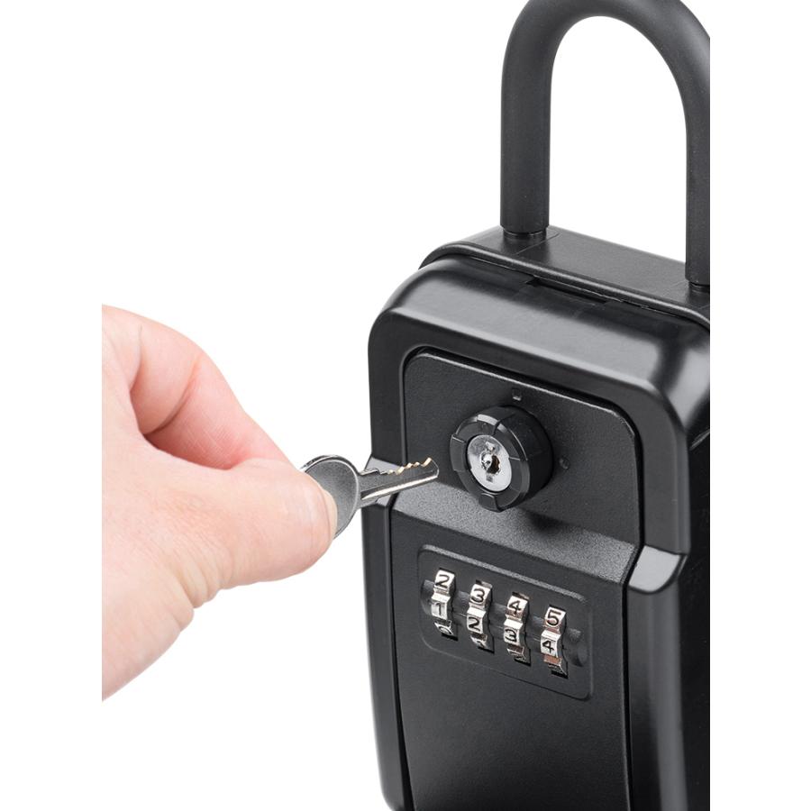 イーサプライ（e-supply） キーボックス 屋外 ダイヤル 暗証番号 鍵