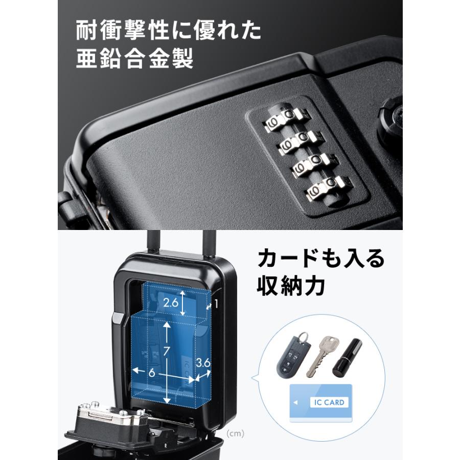 イーサプライ キーボックス 屋外 ダイヤル 暗証番号 鍵 玄関 イーサプライ キーボックス 屋外 ダイヤル 暗証番号 鍵 玄関