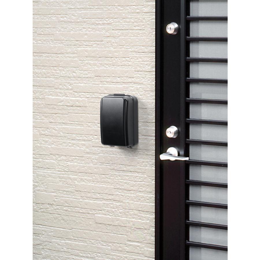 イーサプライ（e-supply） キーボックス 屋外 ダイヤル式 壁掛け 暗証