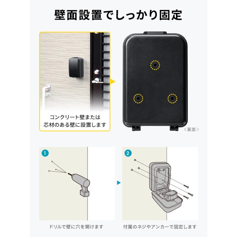 ブラック手錠 鍵2個付き ブラック手錠 鍵2個付き