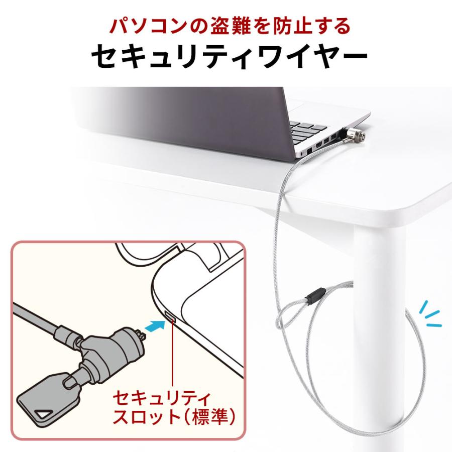 イーサプライ セキュリティワイヤー 標準スロット ケンジントン イーサプライ セキュリティワイヤー 標準スロット ケンジントン