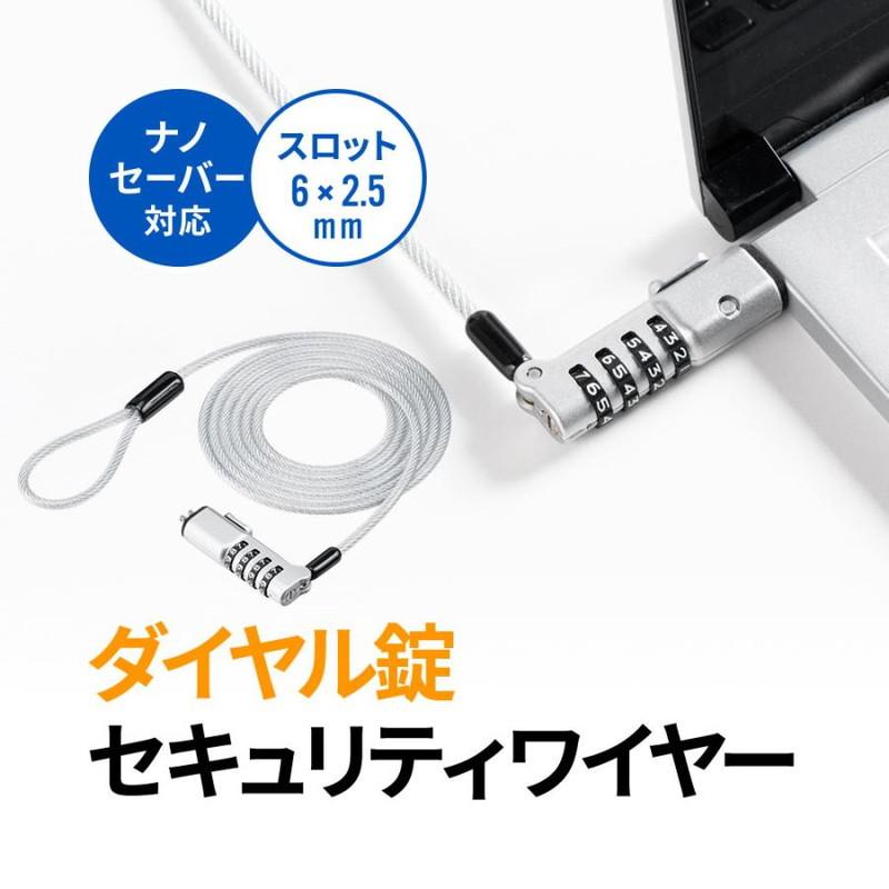 テスラ缶 特殊ノイズ対応・邪気浄化・電磁波ストレス緩和の