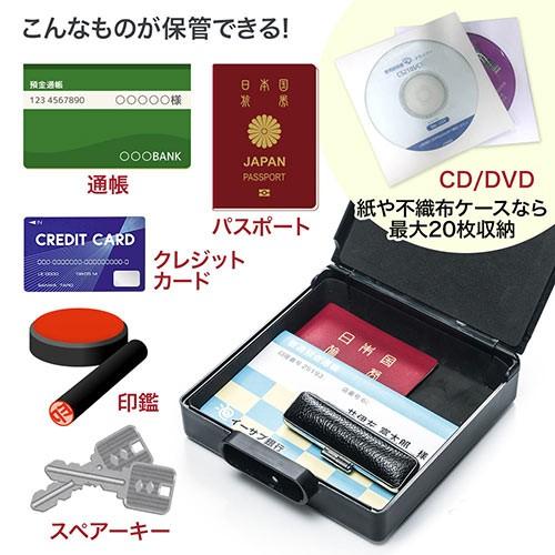 セキュリティボックス ダイヤル式 クローゼット ハンガー 小型 印鑑 通帳 パスポート CD・DVD収納 訪問介護  EEX-SLRL983｜esupply｜06