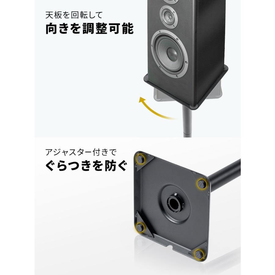 イーサプライ スピーカースタンド 90cm 大型 PC 拡声器 高さ調整 イーサプライ スピーカースタンド 90cm 大型 PC 拡声器 高さ調整